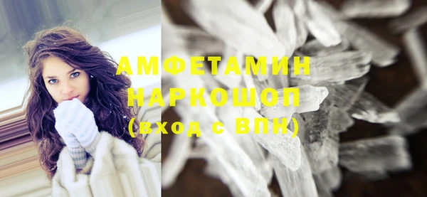 хмурый Надым