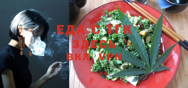 хмурый Надым