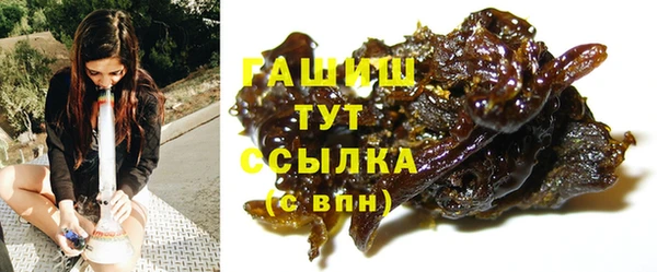 a pvp Нефтекумск