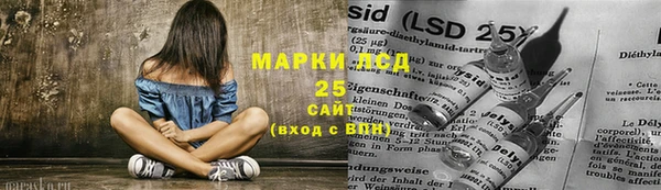 кокс Наволоки