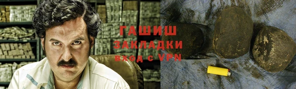 хмурый Надым